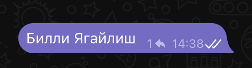 vadigerman's tweet photo. @sverdlove раз ты сам не указал автора) https://t.co/sRWeTiAQRp