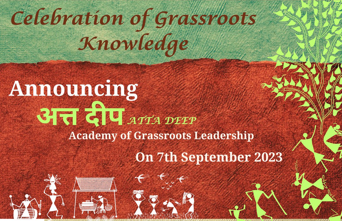 Introducing Atta Deepa
Academy of Grassroots Leadership

For thirty-four incredible years,
CORO India has been your partner through this unconventional journey of learning of, by, and for, the various Grassroots Movements.