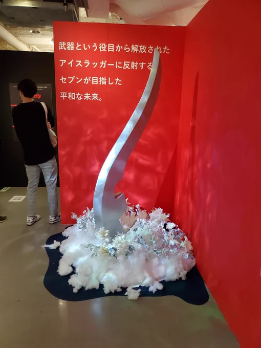 最近。 