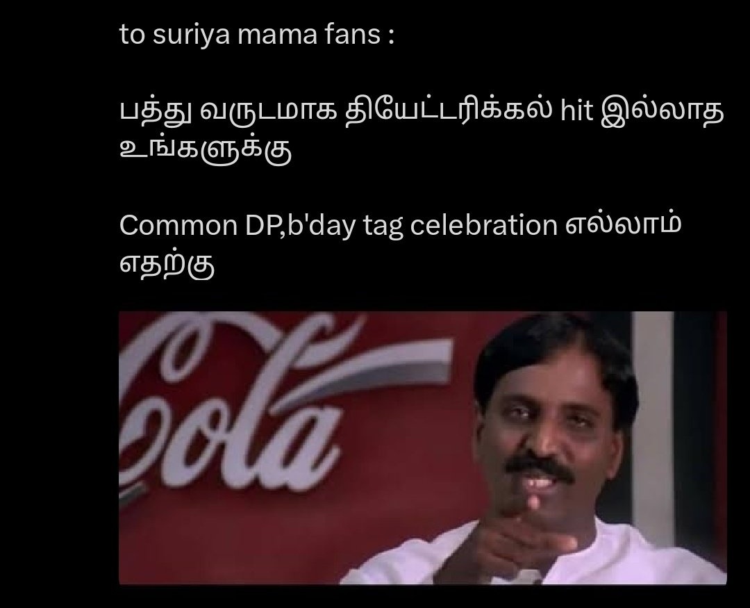 bharathhappy2's tweet photo. @neldownanil @jackrosey02 @dhanushfani @AK_Fan_Boy_17 @Trendswoodcom @phoenix_viruman @VeeranReddy 10வருஷம் ஹிட் கொடுக்காத உனக்கு வாய் பேச்சு எதற்கு.
#stoolex https://t.co/dUlhztUCHi