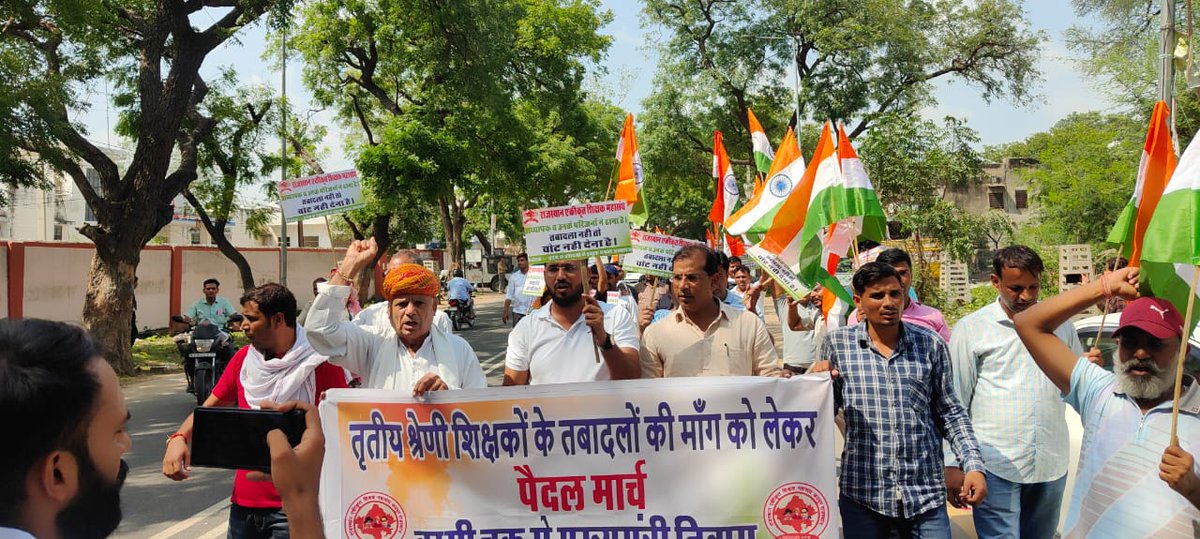 ट्रांसफर नही तो वोट नहीं