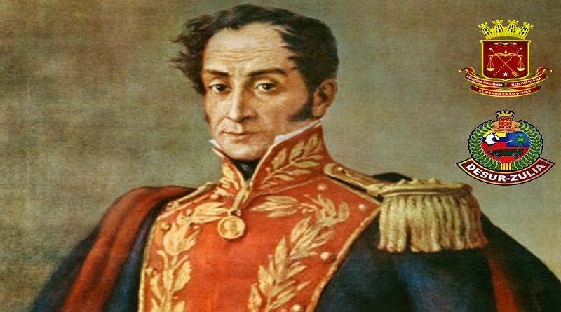 #1Sep Pensamiento de nuestro Libertador Simon Bolivar "Las buenas costumbres, y no la fuerza, son las columnas de las leyes; y el ejercicio de la justicia es el ejercicio de la libertad".