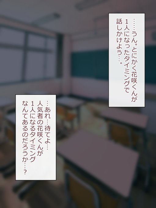 ç¶ãã®ã£ã«ç·åâ(6/9)