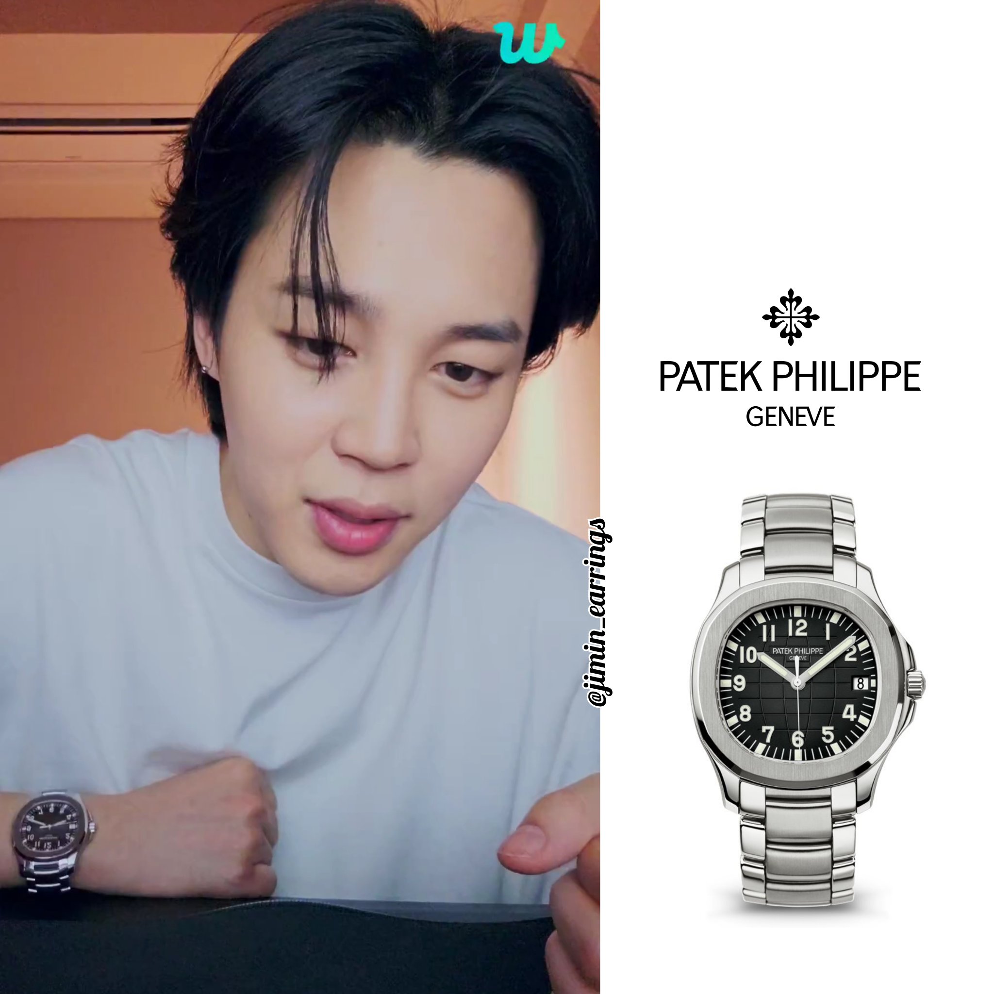 Jimin's Jewelry Archive 🌒 on X: Live on WeVerse [230901] • Patek Philippe  Aquanaut 5167/1A watch with stainless steel case, self-winding mechanical  movement and steel bracelet #JIMIN #JiminJewelryBox #박지민 #지민   