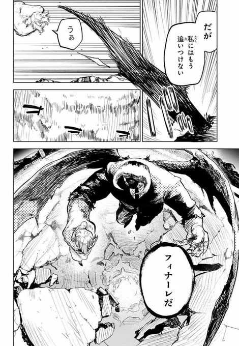 ⑫