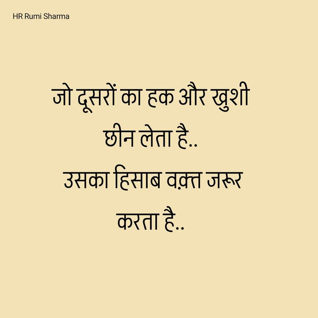 राम राज्य में ट्रांसफर पीड़ित शिक्षक tweet media