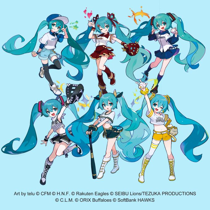 告知初音ミク×プロ野球コラボ決定! パ・リーグ6球団のメインビジュアルを担当させていただきました!グッズ販売は9月17日(日)までです! マジカルミライ 2023 TOKYO会場にも出展しているので ぜひ足を運んでみて下さい 詳しくはこちら→ #初音ミク #MIKU_BASEBALL 