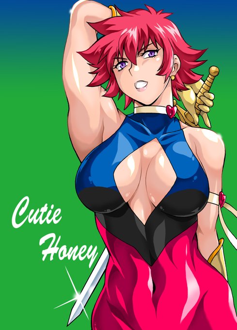 キューティハニーはOVA派ですお姉様感がたまらなかったですね～。 https://t.co/MfPObpBVxc 