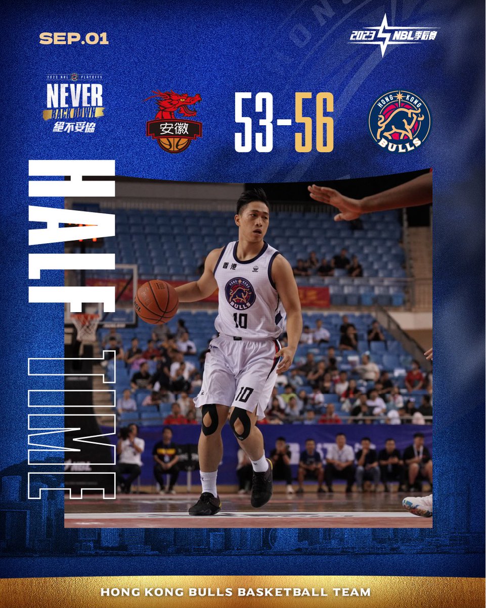 Hong Kong Bulls tweet media