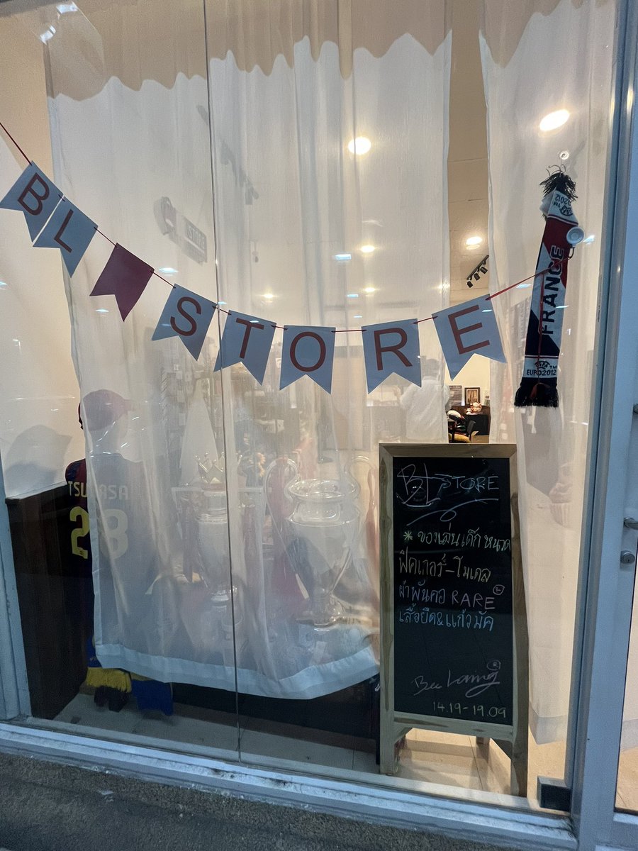 bee_lamsing's tweet image. เรือเข้าาาาาา ของเพียบ!!!!!

#BLstore เสาร์-อาทิตย์นี้เปิดปกติ ชัวร์ ๆ เจอกันหลังไลฟ์ บ่ายสามถึง 1 ทุ่ม

ฟิกเกอร์-โมเดล-ผ้าพันคอ RARE-ผ้าผูกเอว-เสื้อยืด-แก้วมัค รึ่มฮรัพ

ร้านเปิดถึงสิ้นปีนี้ เชิญได้จ้า ปั๊มซัสโก้ สาขาสาธุประดิษฐ์ 2

: 🎇 พิกัด : maps.app.goo.gl/TaDP15XgAUEWUw…