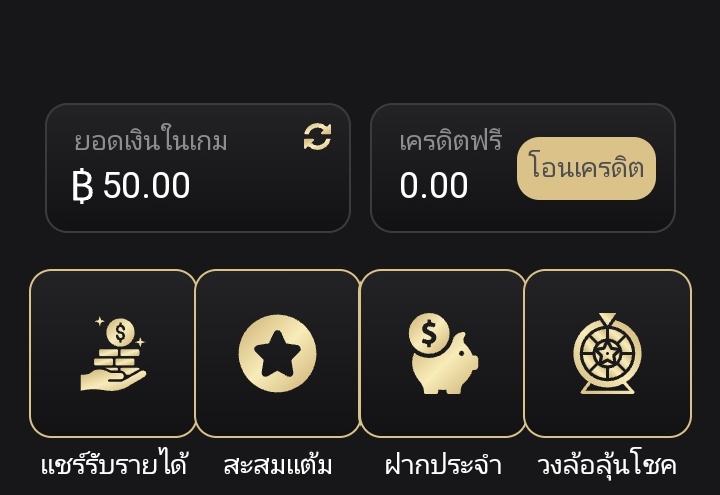 natofree4's tweet photo. เว็บมาไหม่💸 
❤แจกเครดิตฟรี50❤

กติกา
สมัครเสร็จ แคปยูส แจ้งยูสแอดมิน
☑️ กดรีทวิต 🔄 กดใจ ❤ ติดตาม 

➡️แจ้งยูสที่นี่ https://t.co/hkbr1iK5tb

#เครดิตฟรีกดรับเองล่าสุด #เครดิตฟรีกดรับ #เครดิตฟรีกดรับหน้าเว็บ #เครดิตฟรีกดรับเอง50  #เครดิตฟรีกดรับได้เอง #เครดิตฟรีกดรับได้เลย https://t.co/x2mm5urvro