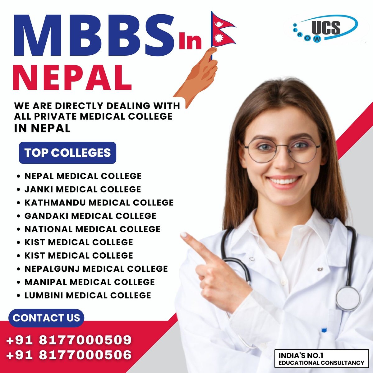 Study MBBS in Nepal 2023
 #mbbs #mbbsabroad #mbbsadmission2023 #mbbsinnepal #studymbbsinnepal #mbbsstudent #mbbstudyabroad #mbbscollegesinnepal #neetug2023 #NEET2023 #NEETUGAdmission #mbbsadmissionabroad #medicaladmission2023 #studyinnepal