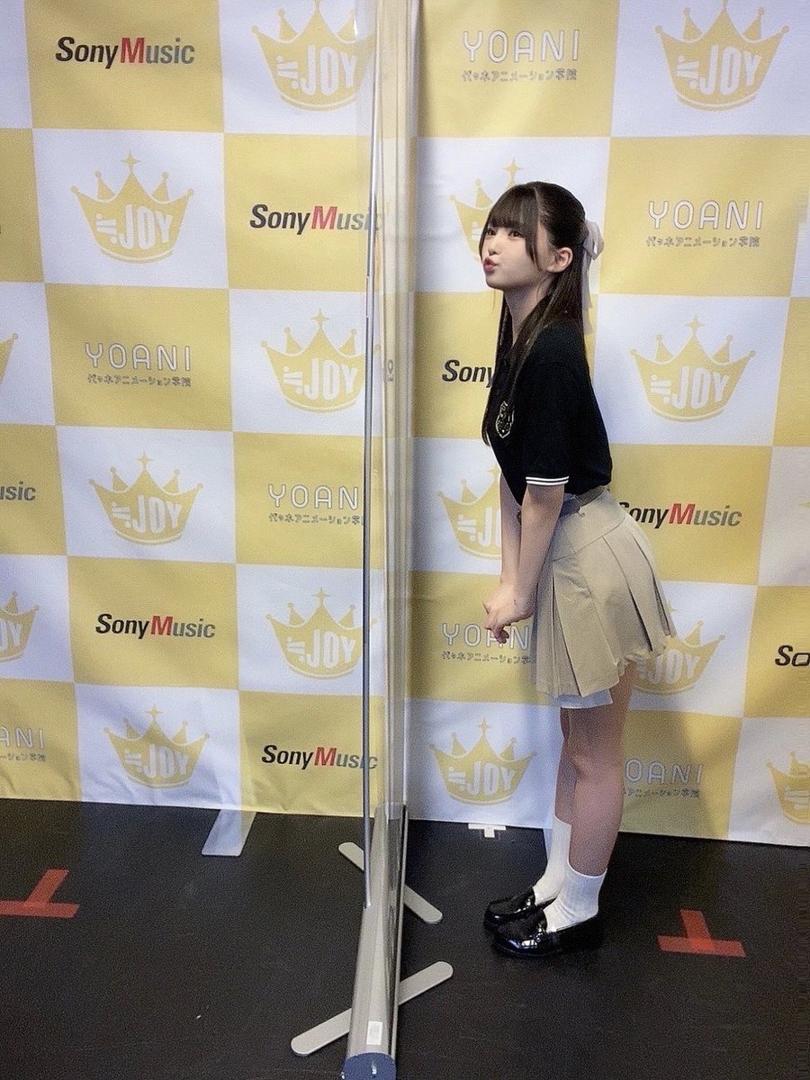 きゃ〜❣️ はあと🫶 ちゅ(๑ơ ₃ ơ) びゅん｡・*・:≡(｢・ω・)｢ 週末突入