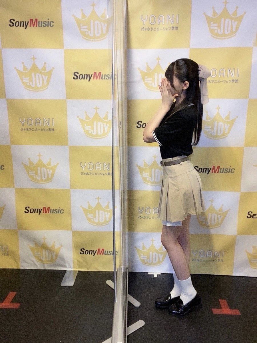 きゃ〜❣️ はあと🫶 ちゅ(๑ơ ₃ ơ) びゅん｡・*・:≡(｢・ω・)｢ 週末突入