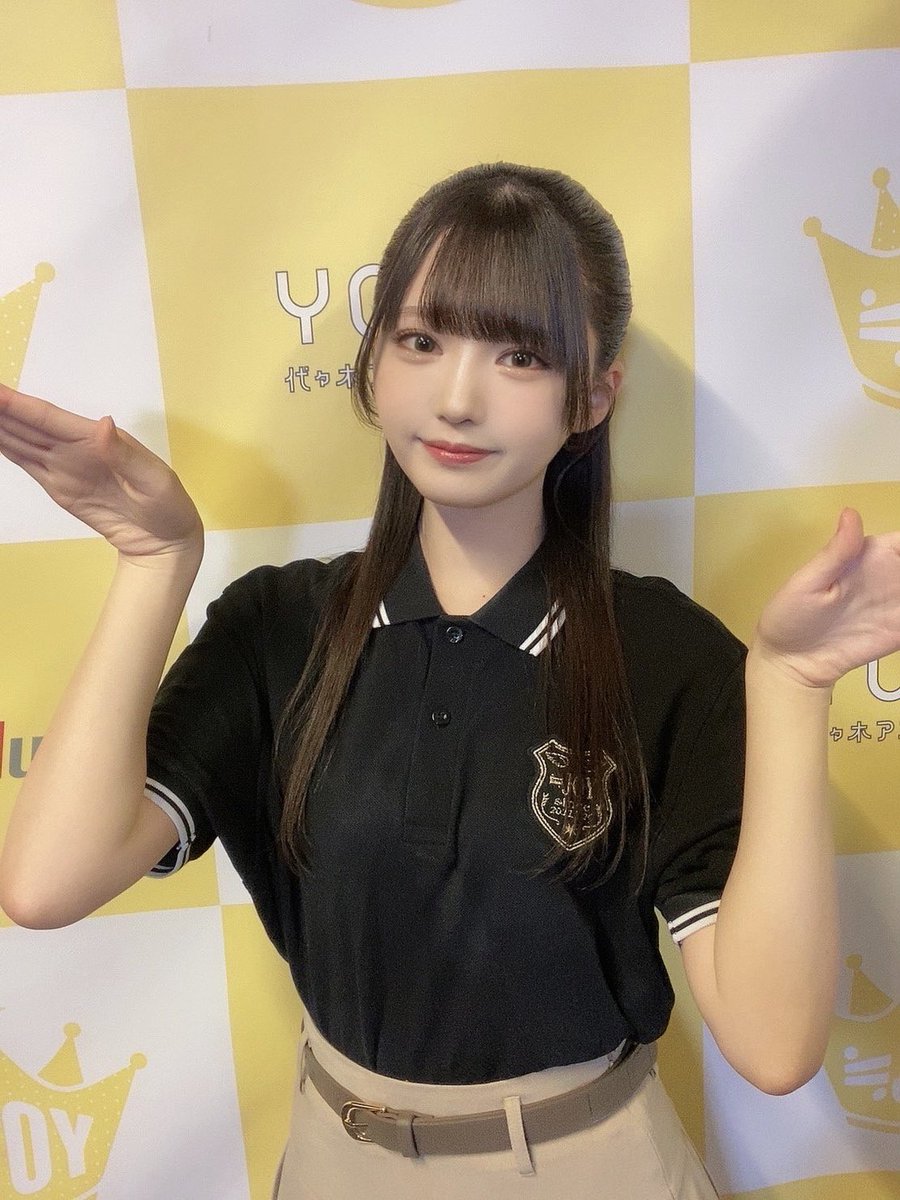 きゃ〜❣️ はあと🫶 ちゅ(๑ơ ₃ ơ) びゅん｡・*・:≡(｢・ω・)｢ 週末突入