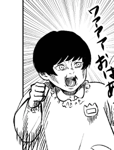 下描きの消し忘れ気付いたときのワイ 