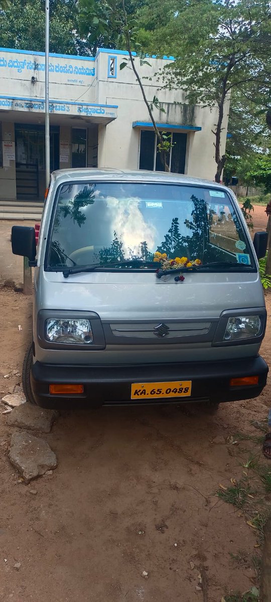 BESCOM Helpline - ಬೆಸ್ಕಾಂ ಸಹಾಯವಾಣಿ tweet media