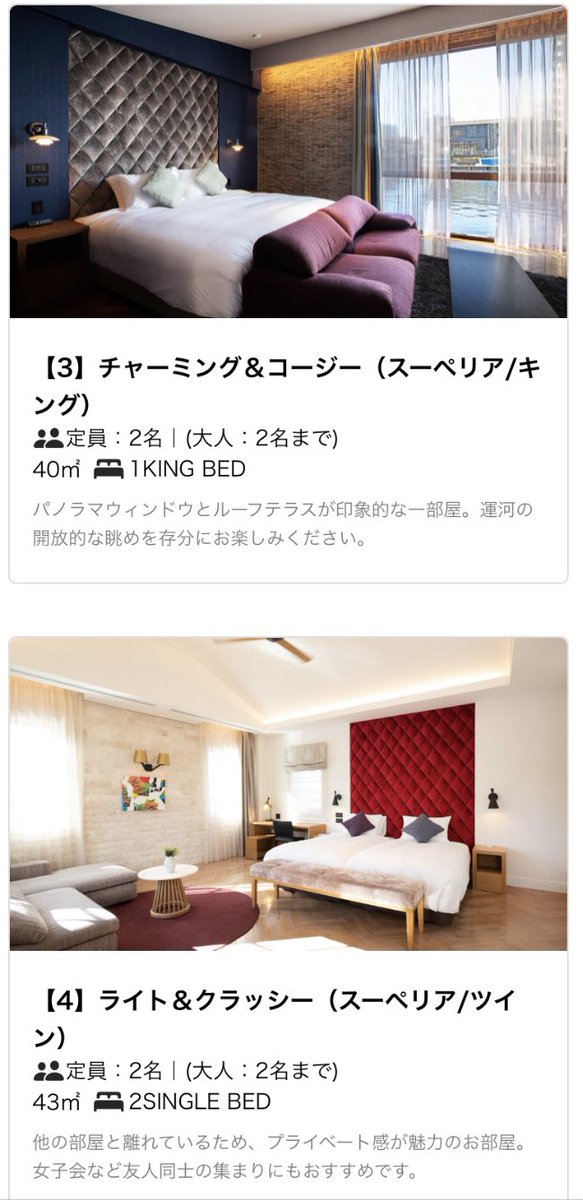 あのひと@HafH徹底攻略済 tweet media