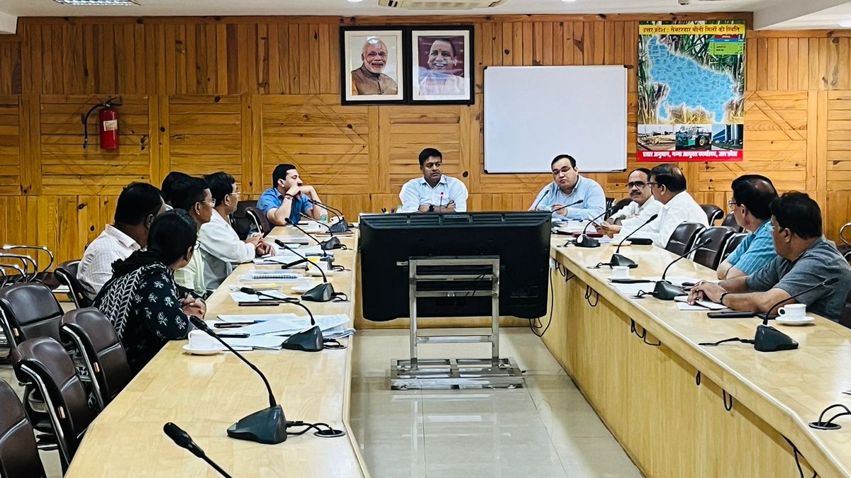 आयुक्त, गन्ना एवं चीनी ,उ.प्र. की अध्यक्षता में आज दिनांक 01.09.2023 को कार्यालय आयुक्त, गन्ना एवं चीनी की साप्ताहिक समीक्षा बैठक सम्पन्न हुई। #weeklymeeting #reviewmeeting
<a href="/UPGovt/">Government of UP</a>
<a href="/UPGovt/">Government of UP</a>
<a href="/CMOfficeUP/">CM Office, GoUP</a>
<a href="/InfoDeptUP/">Information and Public Relations Department, UP</a>