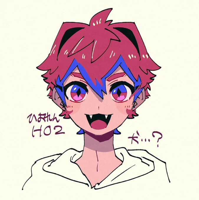 ひよれんメモまたカラフル毛玉作ろうとしてる…… 