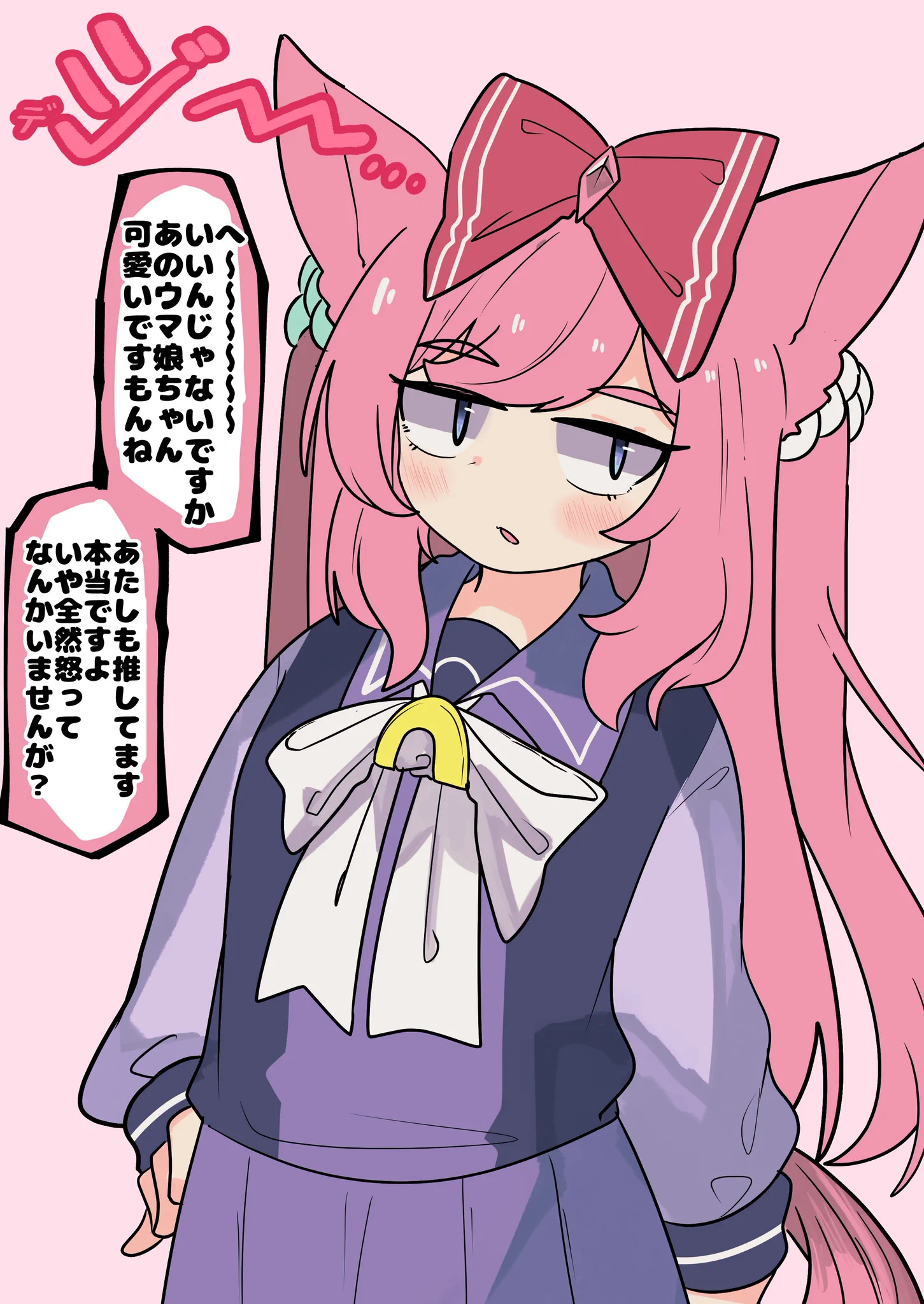 射和@せんあか16 ア11 on X: 