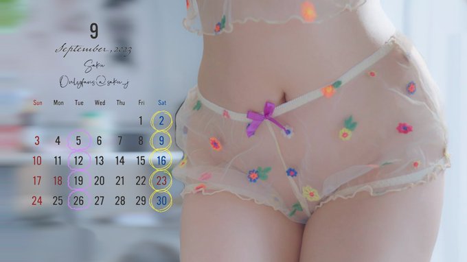 September.2023 あっという間に9月だ https://t.co/VMYgyzFCTO