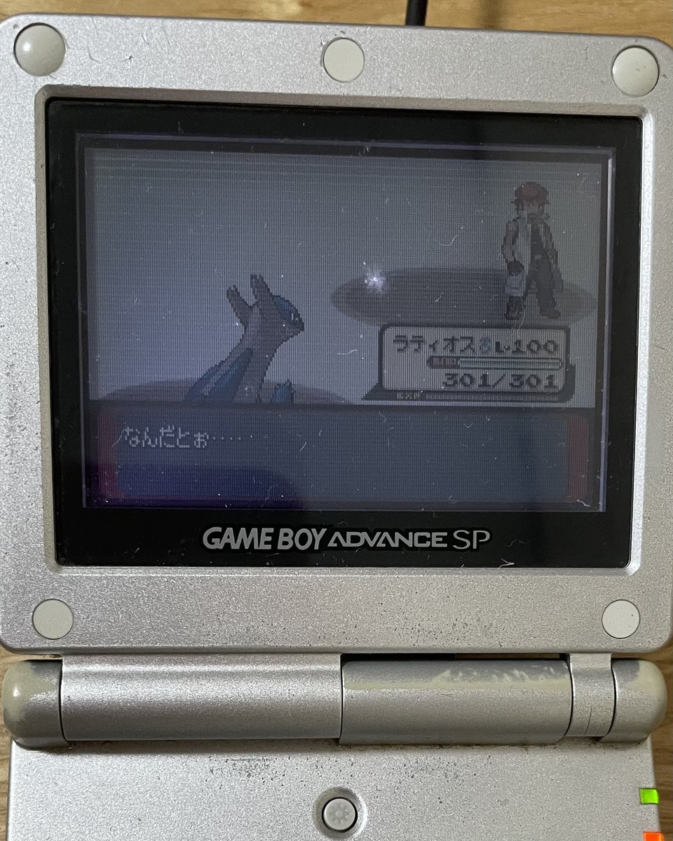 45ooo000's tweet photo. ついに...!!念願のポケモンエメラルド🟩
バトルフロンティア  バトルファクトリー
42回すべて交換、ダツラ撃破😭
クソきつかった
次はレベル50目指す🔥

#ポケモン 
#ポケモンSV 
#ポケモンエメラルド 
#バトルフロンティア 
#バトルファクトリー 
#ダツラ
#フォレトス
#ラティオス
#サンダー https://t.co/wgViVyb4lp