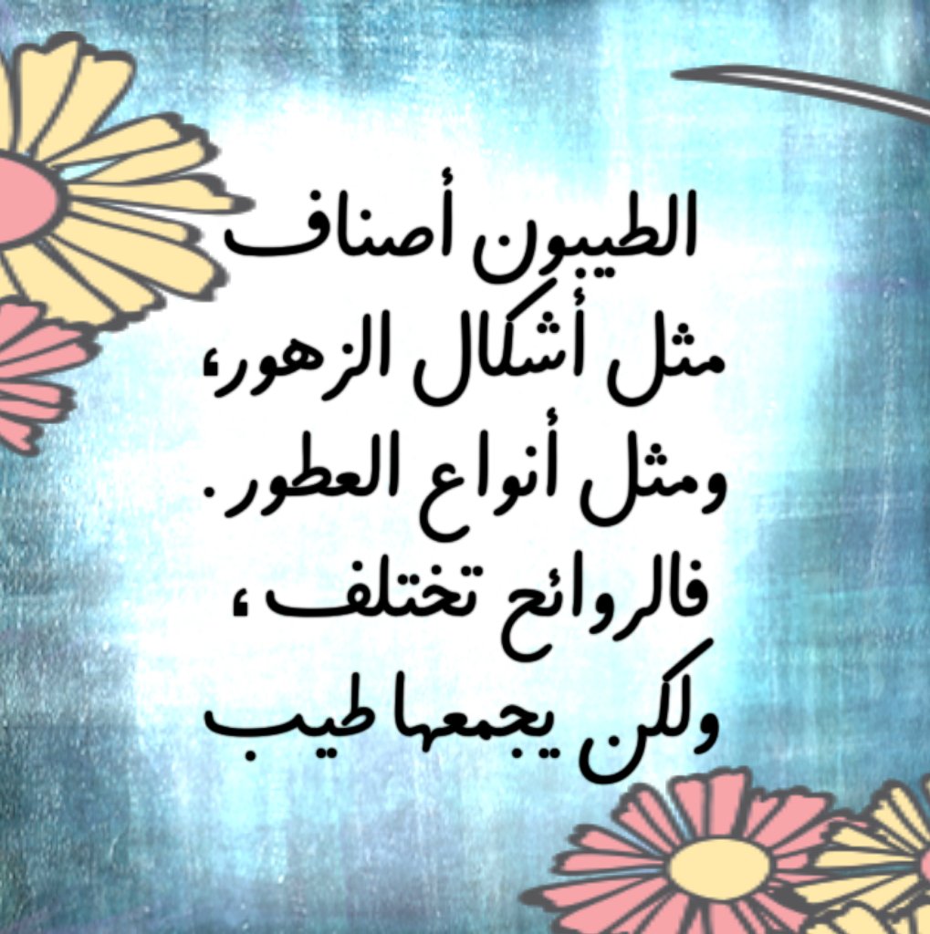 ( عاشق تبوك 🇸🇦 MBS )لايوجد لدي حساب اخر (@saadm350) on Twitter photo 