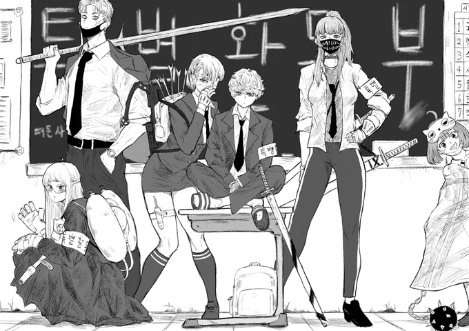 [sac]

"Wellcome To Special Activity Club!"

"특 별활동부자진입부를환영한다아쎄이!" 