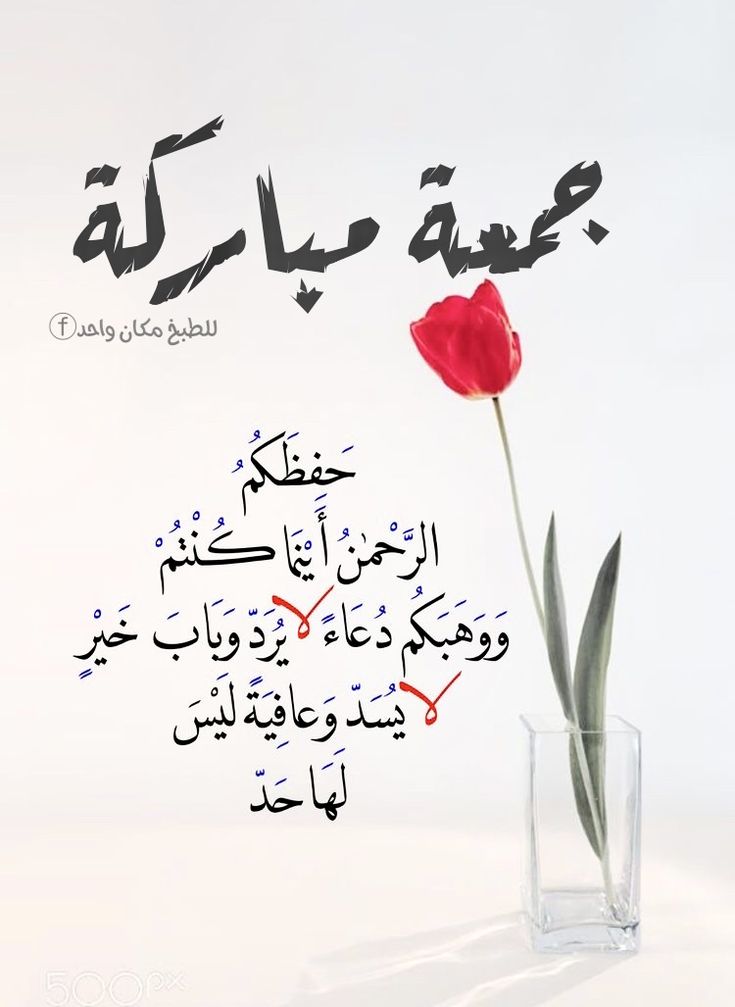 محمد العباسي MOHAMMAD ALABBASI (@alabbasims) on Twitter photo 