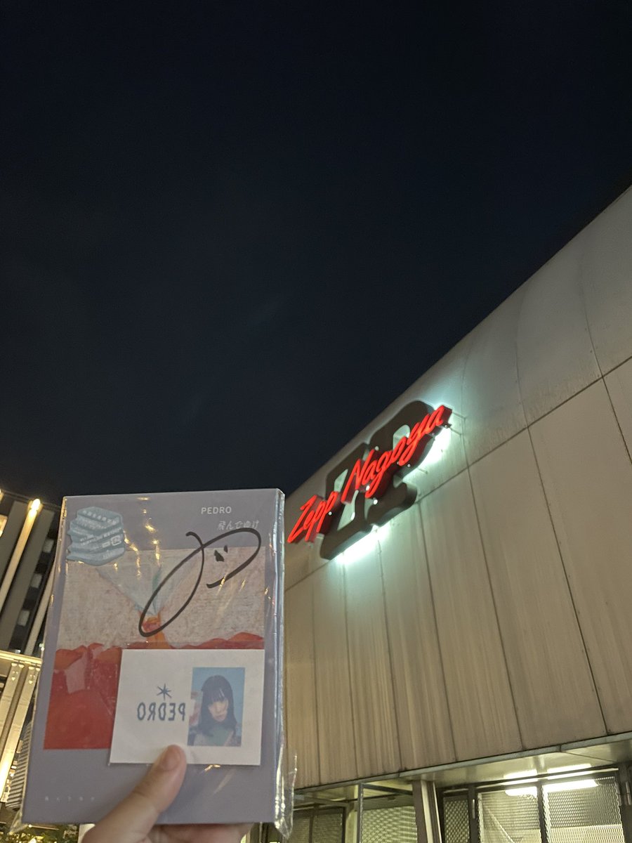 BiSH_ALCO's tweet photo. BiSH解散以来のライブ楽しかったなぁ
サインももらえたし初めて間近で見れたしで満足✨

#アユニ・D
#PEDRO
#PEDRO名古屋
#ごじあらツアー https://t.co/gkR7rtlUiw