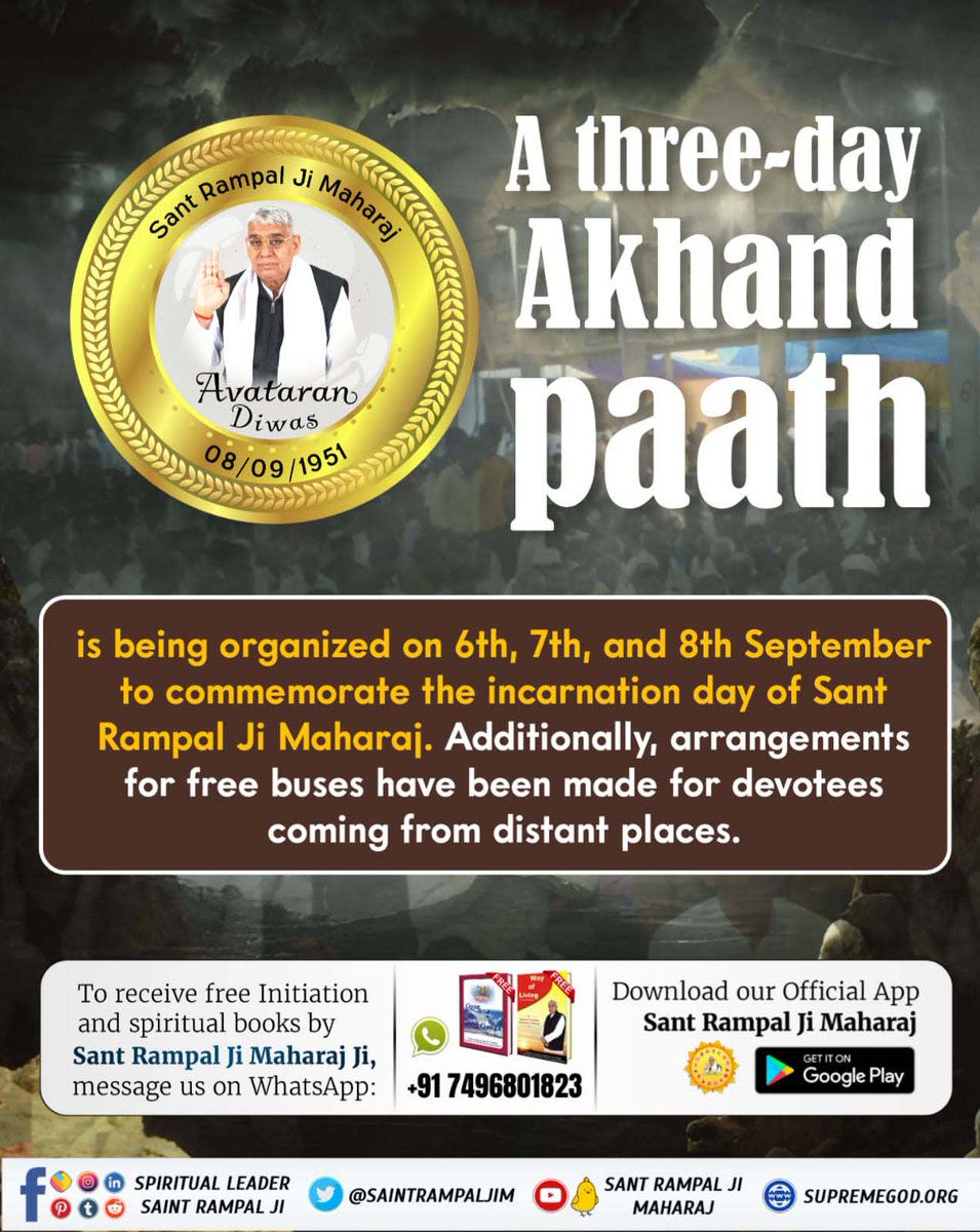 On 6 to 8 September 2023, the followers of Jagatguru Tatvdarshi Saint Rampal Ji Maharaj are going to celebrate the 73rd incarnation day with great enthusiasm in 09 Satlok Ashrams. #तीन_दिवसीय_विशाल_भंडारा