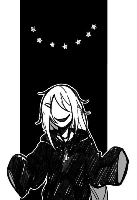 ウビルクさん 