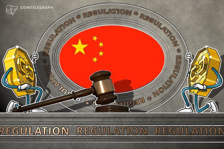 SwertyCo's tweet photo. China's🇨🇳Court Recognizes Virtual Assets as Legal Properties!📍

This game-changing decision marks a significant step in the world🌍of #crypto.🪙

Source @Cointelegraph | #SwertyCo (LINK in ALT)

Follow @SwertyCo for more latest #Web3-related news, contents, and insights.🟢 https://t.co/8ninQidLug