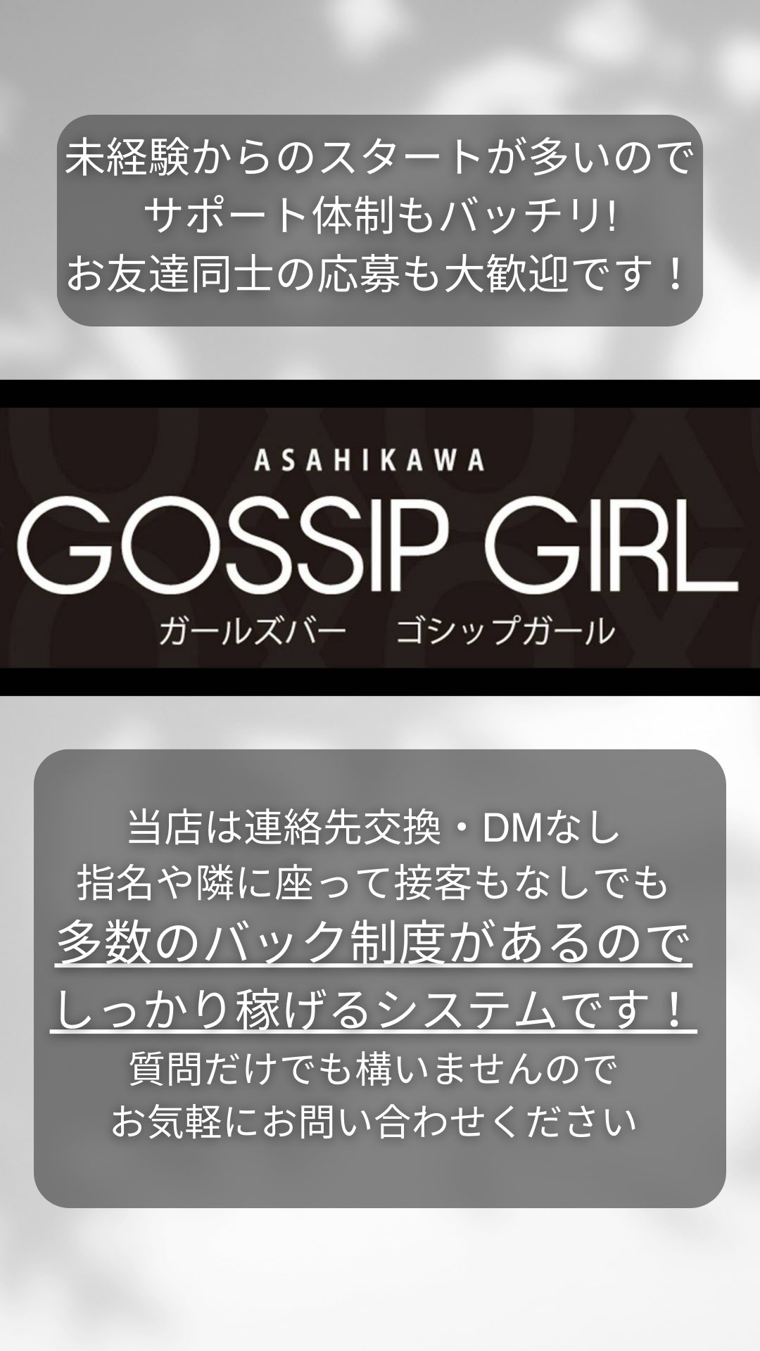 ももはる部長♡8/29 (@momoharu829) / X