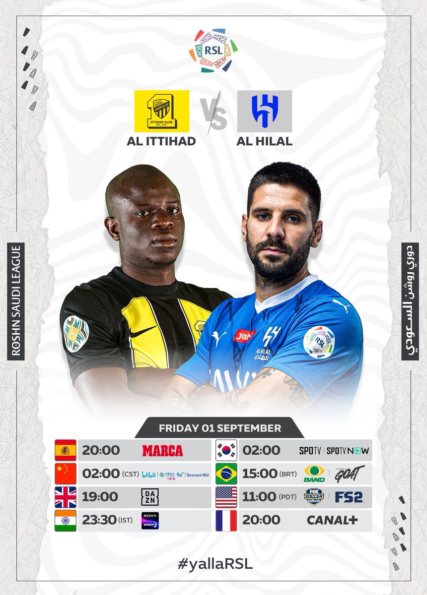أخبار الهلال tweet media
