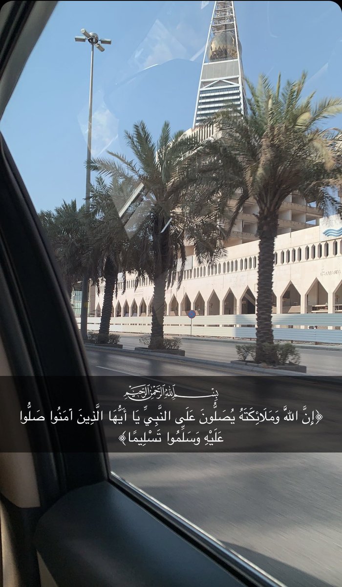 Roaa Alkashi (@ruwaa1995) on Twitter photo 