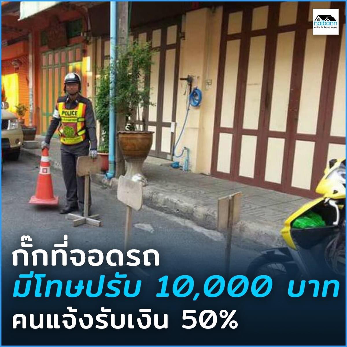 Basniixz's tweet photo. ชี้ช่องทางรวย https://t.co/H61g11OF0b