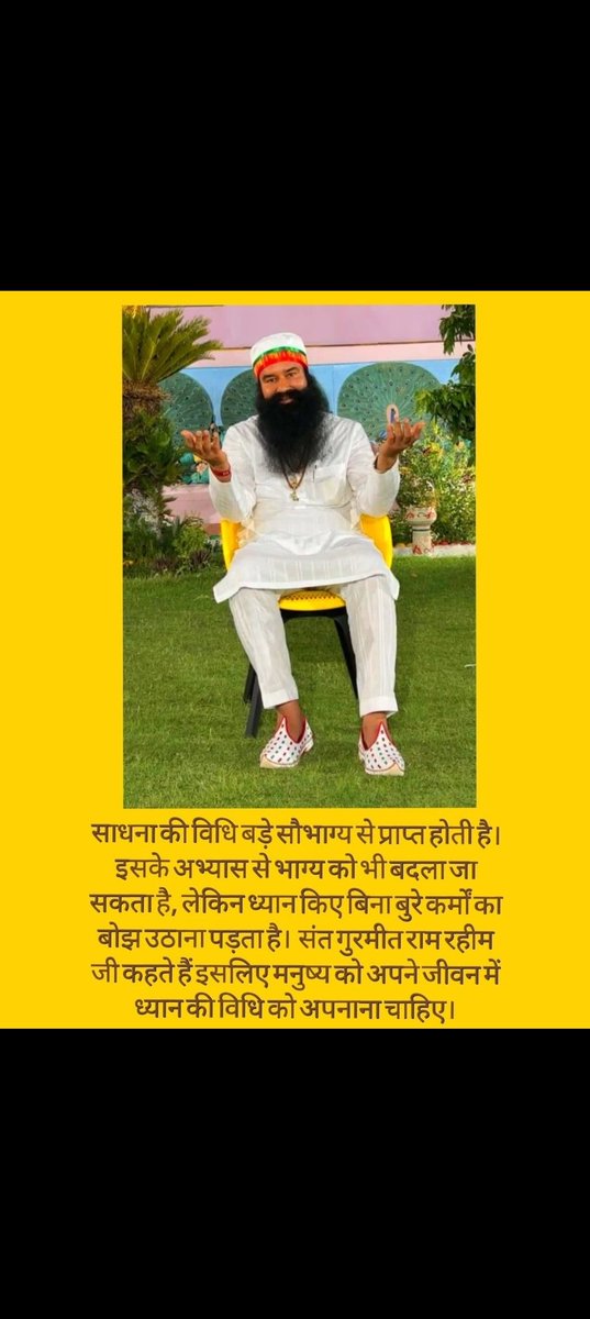 #ChangeYourFate
#TrueHumanitarian
#159WelfareWorks
#MethodOfMeditation
#ServingHumanity
#Welfare
#WorthyLife
#YouOnlyLiveOnce
#SaintDrMSG
#DeraSachaSauda
#SaintDrGurmeetRamRahimJi
#BabaRamRahim 

Saint Dr Gurmeet Ram Rahim Singh Ji Insan