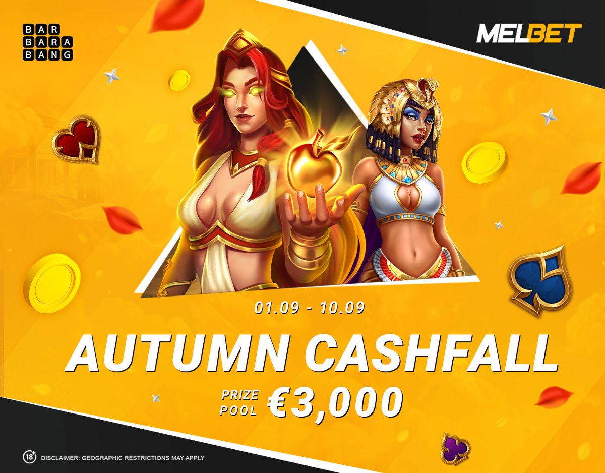 🍁The golden days have come!🍁
Join the Autumn Cash Fall tournament — exclusively at Melbet!
Spin slots by Barbarabang from 1st to 10th September, get €750 for the first place and celebrate the coming of autumn in golden style.👑
bit.ly/3Enlbpg