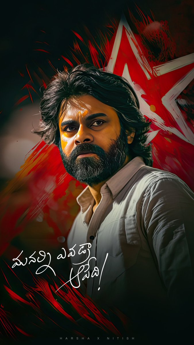 Harsha tweet media