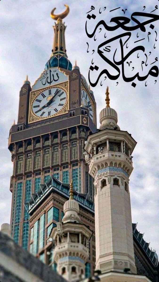 njm1414's tweet image. #2023NewYear #جمعة_مباركة #جمعه_طيبه_مباركة #اللهم_صل_وسلم_على_نبينا_محمد 
#الجمعه #الصلاة_على_النبي #الصلاة_على_النبي_ﷺ #اللهم_صل_على_محمد_وآل_محمد