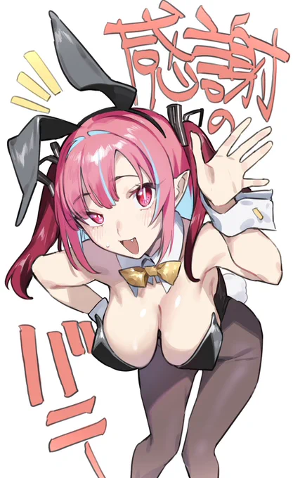 【次にくるマンガ大賞】カナン様はあくまでチョロいコミックス部門17位入賞!!これも皆様の応援のおかげです!愛と感謝を込めてありがとうございますッ!!。゜(゜'ω`゜)゜。 