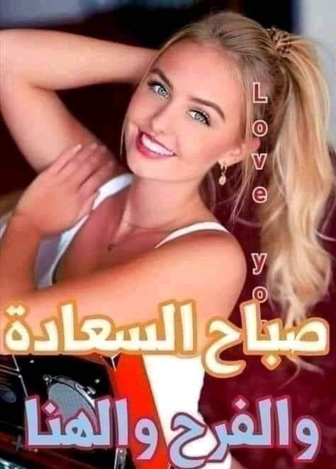 جايلين (@ya__5o) on Twitter photo 