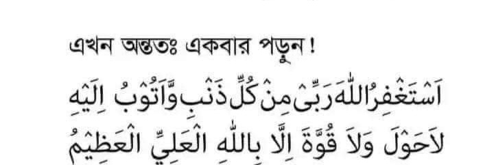 JakerSaiful's tweet photo. @marishajannat https://t.co/1Y9qwp6ZG7