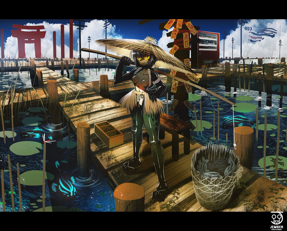 Hanayama Kappako : END