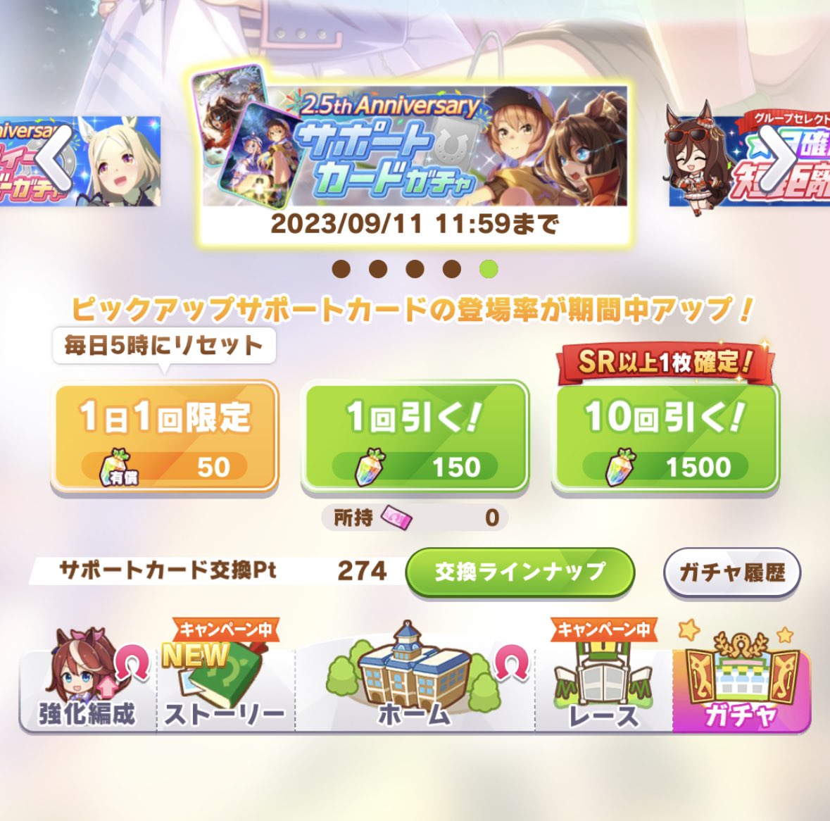 rita_JRA's tweet photo. いい加減にしてほしい https://t.co/PdUj9PDGyf