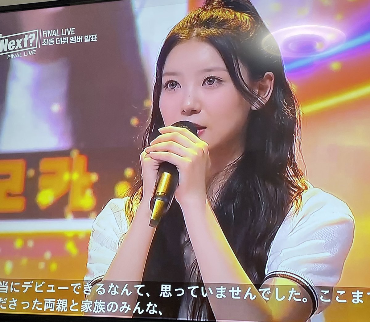 モカおめでとう😢　#MOKA #RUNext #アユネク