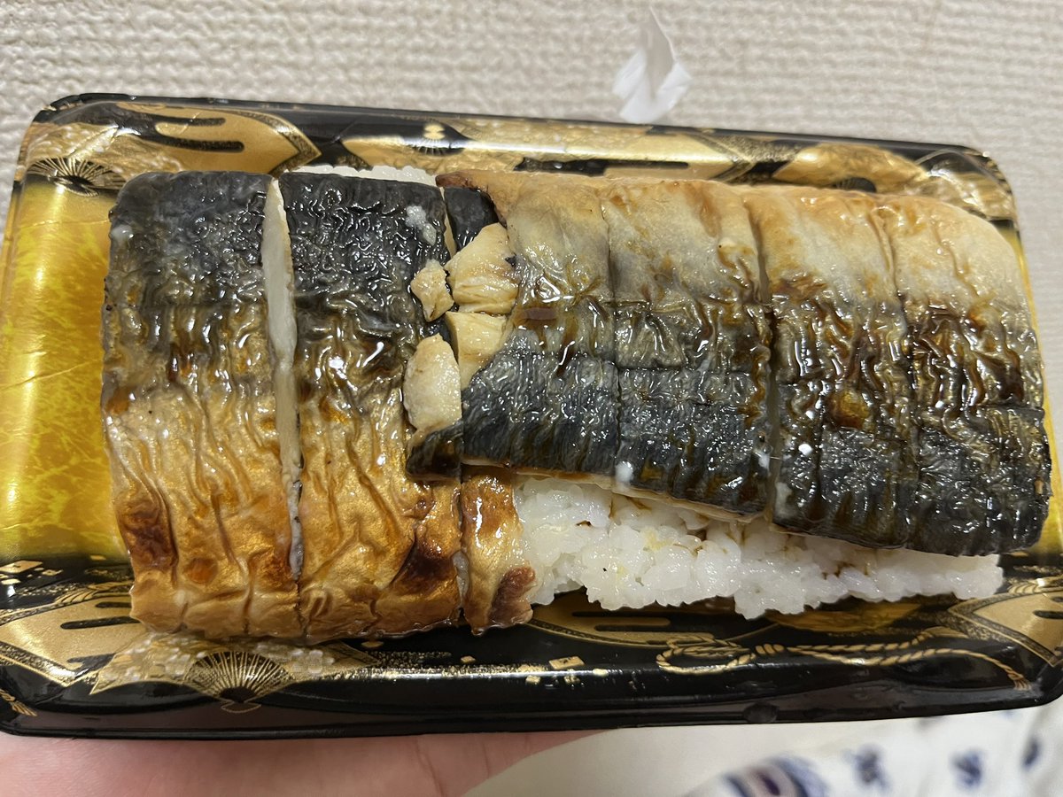 AKI08051's tweet photo. 雑すぎてわろた。 https://t.co/lYgLsUOs9L