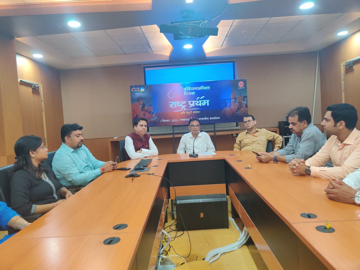 Lucknow Indane DO tweet media